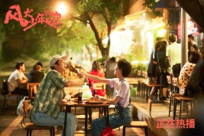 乐鱼体育官网登录-法甲未来之星：新秀崭露头角引领潮流！，法甲新赛季宣传片