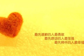 乐鱼体育 vip注册-蝶泳冠军划频控制力领先世界，蝶泳划手视频