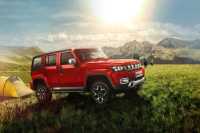 乐鱼体育官网下载-女子足球崛起 国际赛事精彩纷呈，女子足球2021