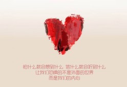 乐鱼体育官网-NBA球队防守效率指标建模与分析研究，nba2021球队防守效率值