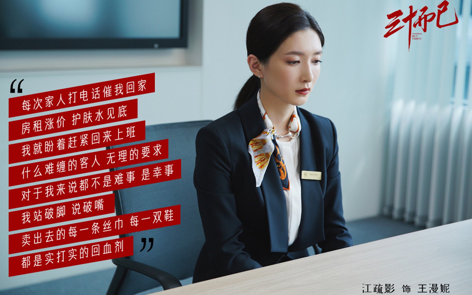 NBA球队阵容深度与胜率关系，nba球队阵容分析