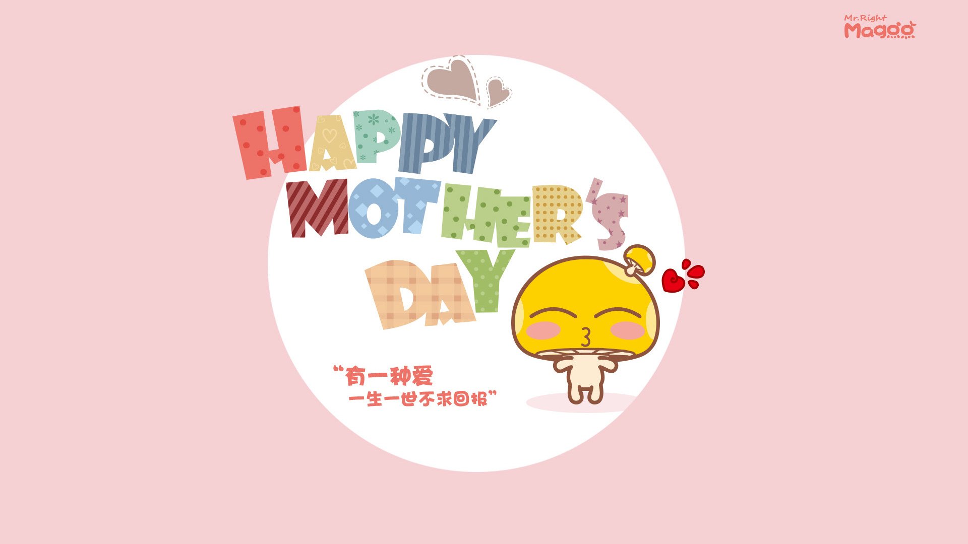 “武汉马拉松赛：每一秒都决定命运”