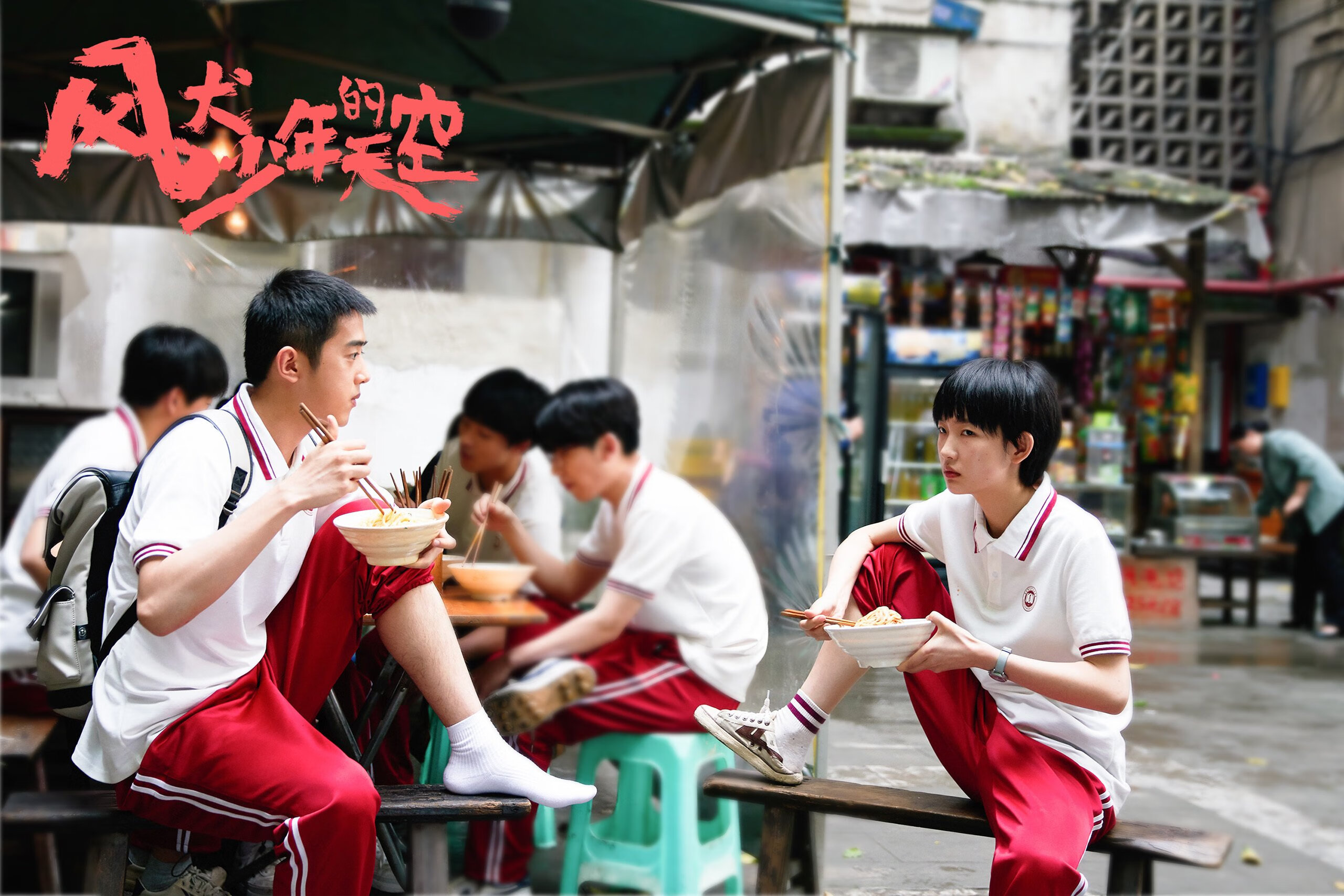 中国足球青训教练员考核机制科学完善，青训足球教练员的职责