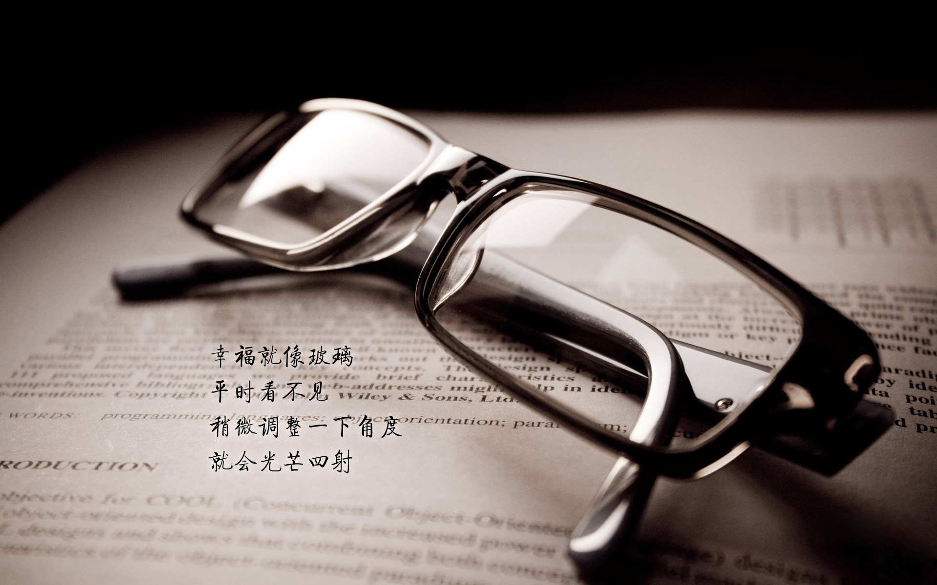 意甲团队合作：默契协作，赢得胜利！，意甲球队的关系及恩怨