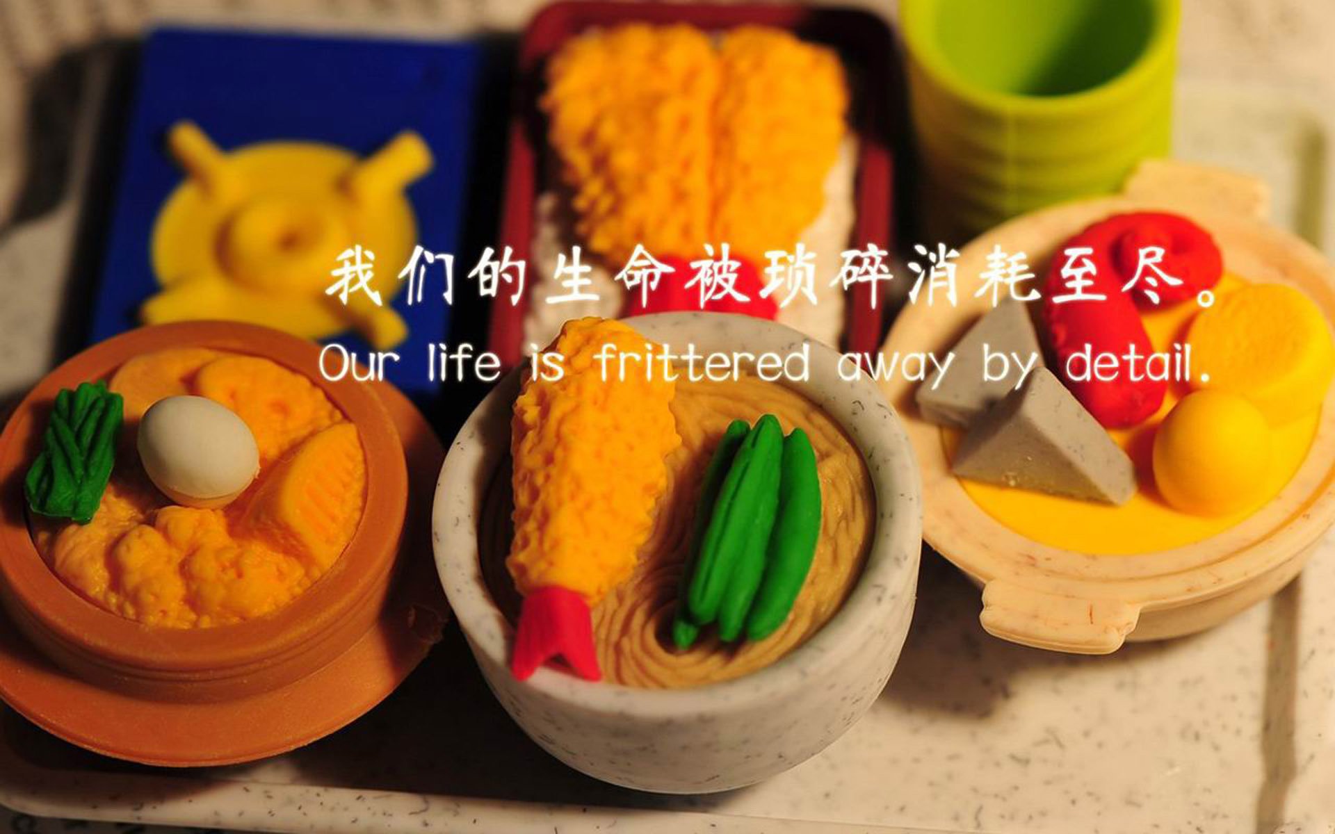 法国队接力配合默契展现实力，法国队接力配合默契展现实力的球员