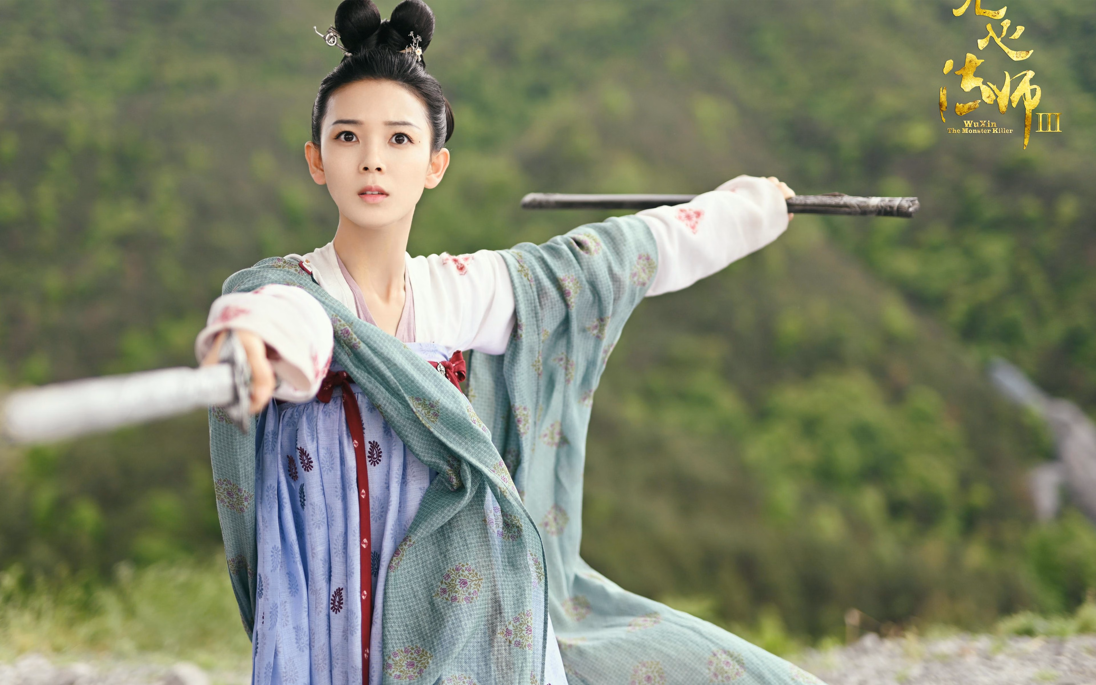 英橄协设立多语种推广项目